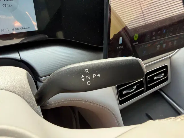BYD Song Ultra — Фото автомобиля 2