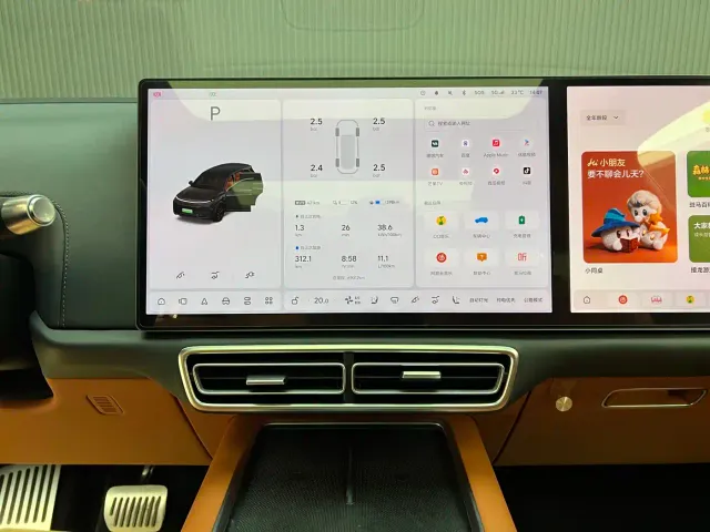 Li Auto L8 — Фото автомобиля 7