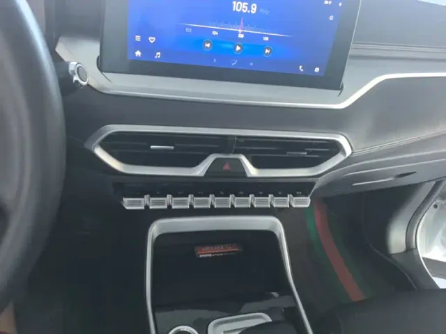 Kaiyi Xuanjie Pro EV — Фото автомобиля 12