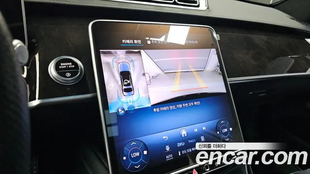 Mercedes-Benz S-Class W223 — Фото автомобиля 14