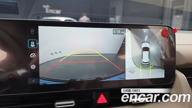 Hyundai Ioniq 5 New — Фото автомобиля 16
