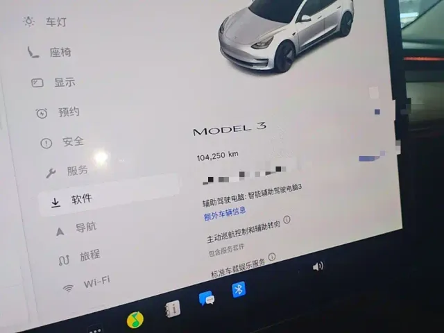 Tesla Model 3 — Фото автомобиля 11