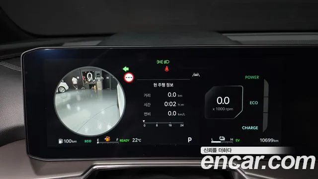 Kia Sorento — Фото автомобиля 11