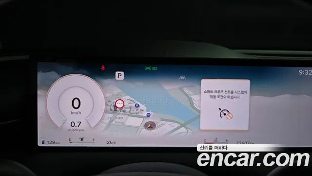 Genesis G80 Бензин 2.5 турбо AWD — Фото автомобиля 19