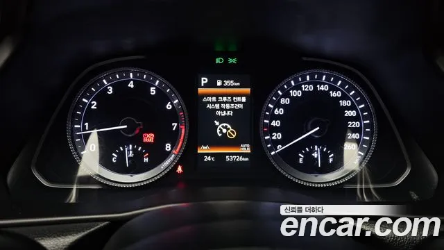 Hyundai Sonata DN8 — Фото автомобиля 11