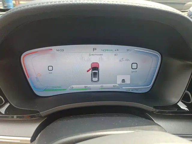 BYD Song PLUS — Фото автомобиля 3