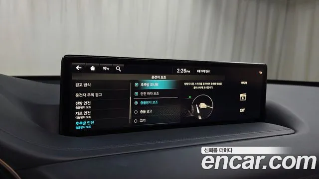 Genesis GV80 2.5T Бензин AWD — Фото автомобиля 16