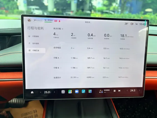 Xiaomi SU7 — Фото автомобиля 18