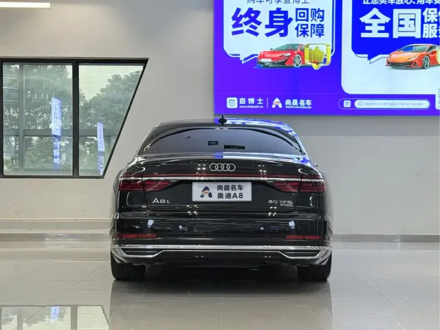 Audi A8 — Фото автомобиля 16