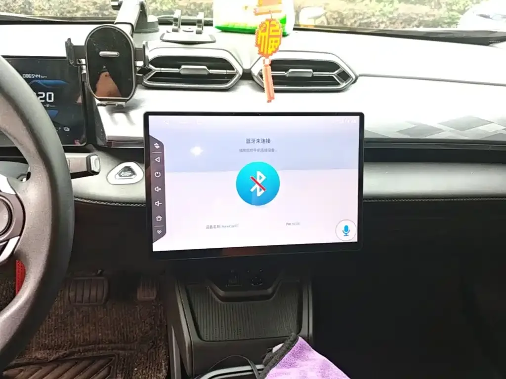 Dongfeng Aeolus SKY EV01 2025 530km AIR — Фото автомобиля 12