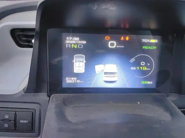 Wuling Hongguang Mini EV — Фото автомобиля 14
