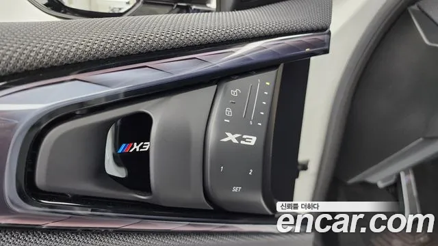 BMW X3 xDrive 20 M Sport Pro — Фото автомобиля 30
