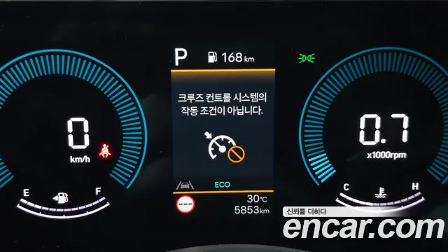 Hyundai Kona SX2 — Фото автомобиля 28