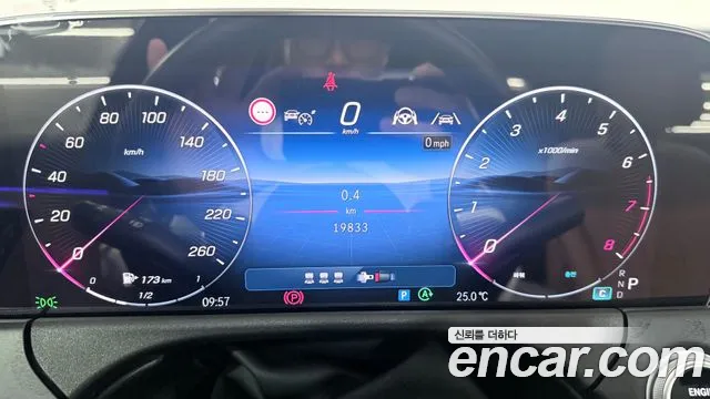 Mercedes-Benz E-Class — Фото автомобиля 8