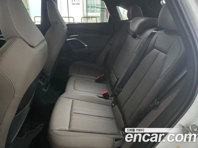 Audi Q5 80A — Фото автомобиля 10