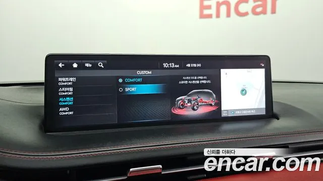 Genesis GV70 2.5T Бензин AWD — Фото автомобиля 26