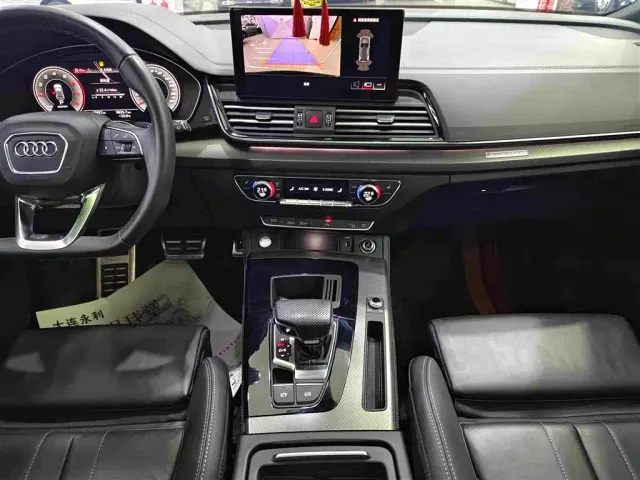 Audi Q5L — Фото автомобиля 7