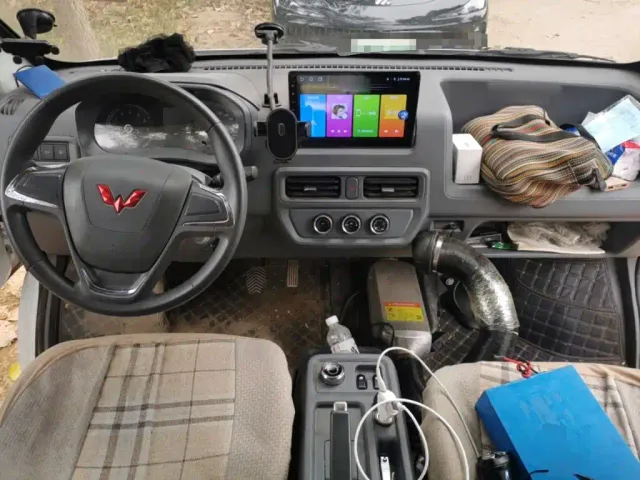 Wuling Motors Wuling Yangguang 2024 300KM Comfort Bus Version 75kW — Фото автомобиля 5
