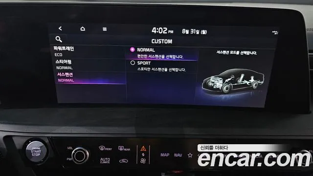 Kia K8 Signature — Фото автомобиля 26