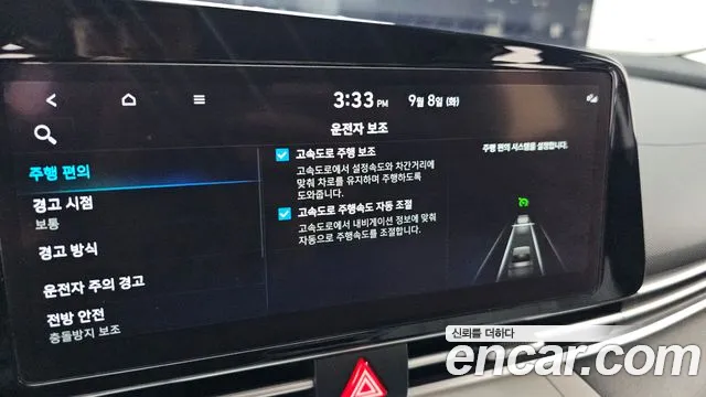 Hyundai Avante CN7 — Фото автомобиля 16