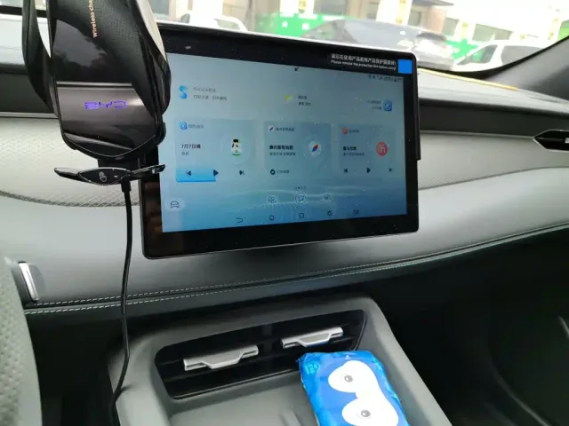 BYD Qin PLUS — Фото автомобиля 9