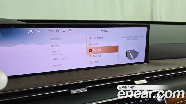 Genesis GV80 2.5T Бензин AWD — Фото автомобиля 27