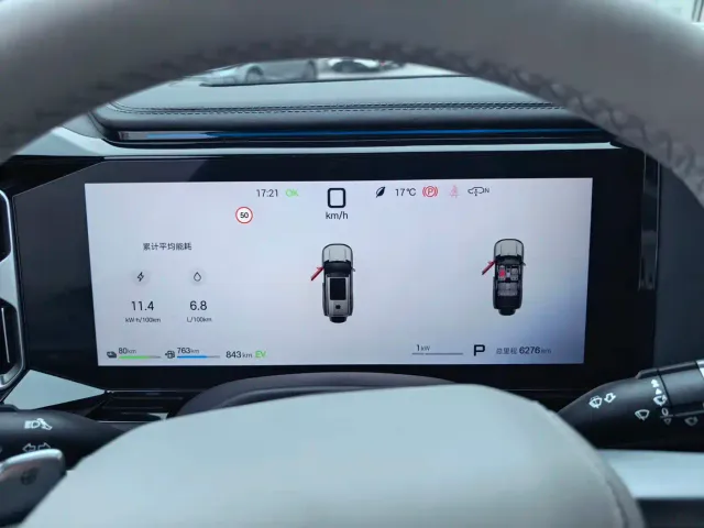 BYD FangChengBao Leopard 8 — Фото автомобиля 7