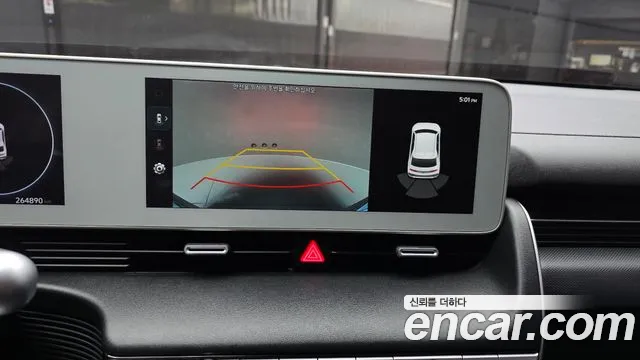 Hyundai Ioniq 5 — Фото автомобиля 15