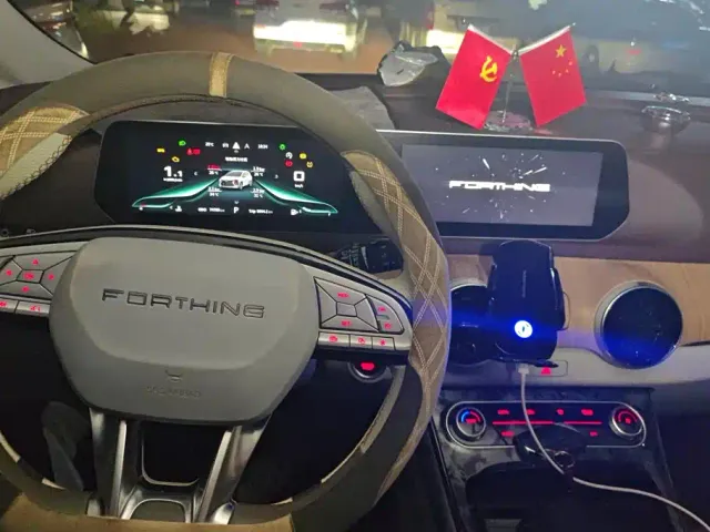 Forthing Yacht — Фото автомобиля 12