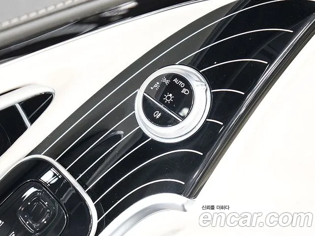 Mercedes-Benz S-Class W223 — Фото автомобиля 11