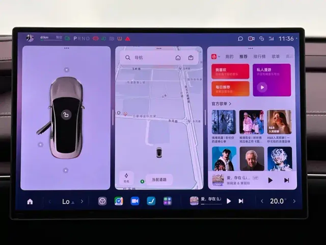 Xiaomi SU7 — Фото автомобиля 13