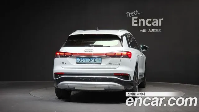 Audi Q4 e-tron — Фото автомобиля 4