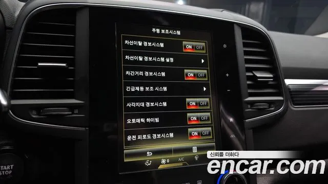 Renault Korea QM6 New — Фото автомобиля 21