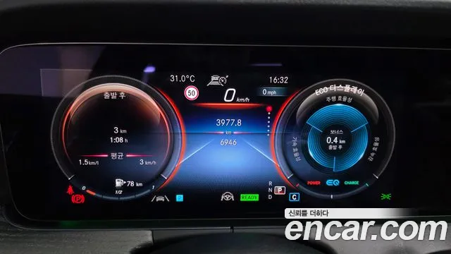 Mercedes-Benz E-Class E-класс W213 E350 4MATIC Exclusive — Фото автомобиля 8