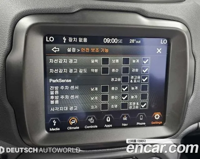 Jeep Renegade — Фото автомобиля 16