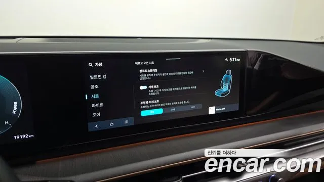 Hyundai Grandeur GN7 — Фото автомобиля 23