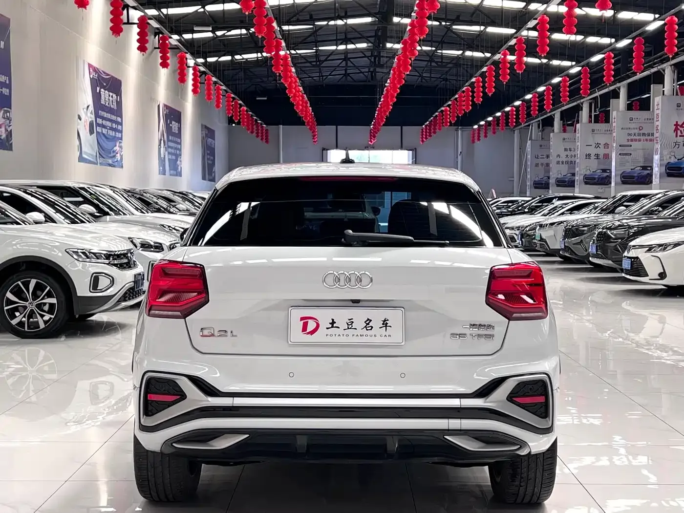Audi Audi Q2L 2022 35 TFSI Fashion Dynamic — Фото автомобиля 15