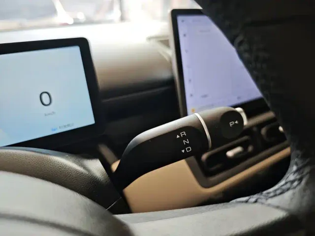 Wuling Binguo PLUS — Фото автомобиля 13