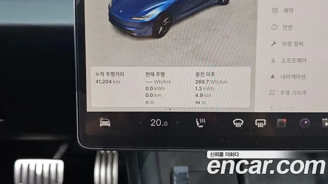 Tesla Model 3 — Фото автомобиля 8
