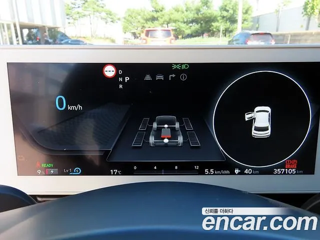 Hyundai Ioniq 5 — Фото автомобиля 9