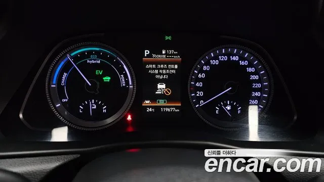 Hyundai Sonata DN8 — Фото автомобиля 8