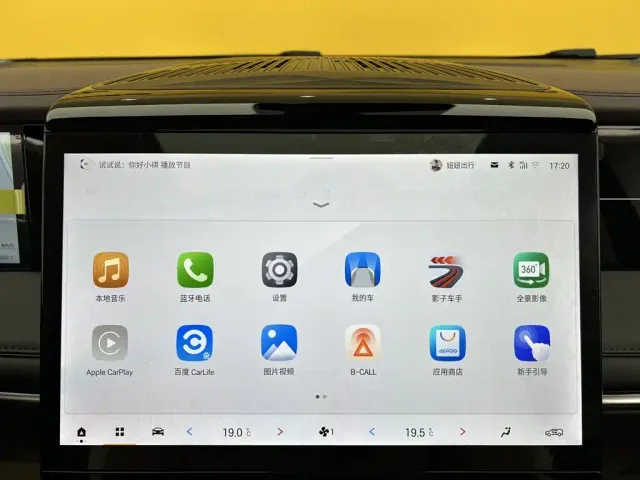 GAC Trumpchi M8 — Фото автомобиля 25