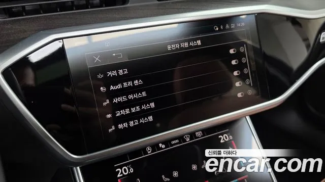 Audi A6 C8 — Фото автомобиля 27