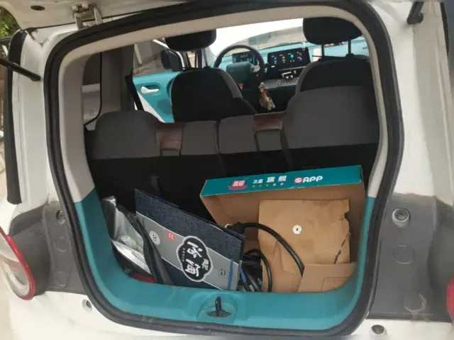 Changan Lumin — Фото автомобиля 15