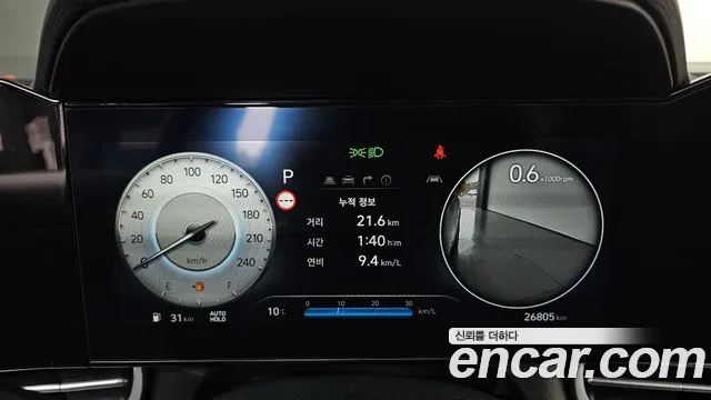 Hyundai Avante CN7 — Фото автомобиля 11