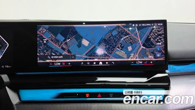 BMW i5 G60 — Фото автомобиля 11