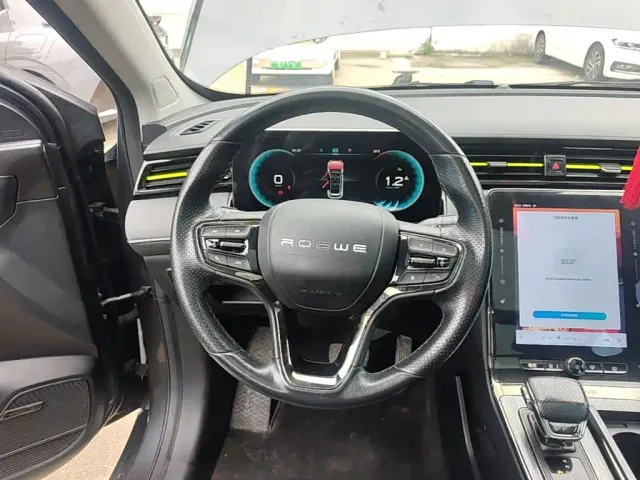 Roewe RX5 — Фото автомобиля 10