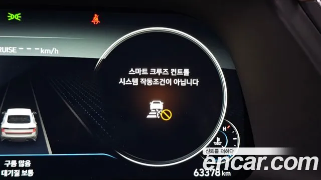 Hyundai Sonata Sonata (DN8) — Фото автомобиля 29