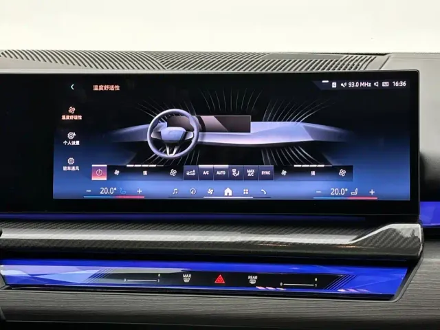 BMW 5 Series — Фото автомобиля 13