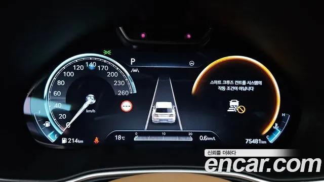 Genesis GV80 — Фото автомобиля 11